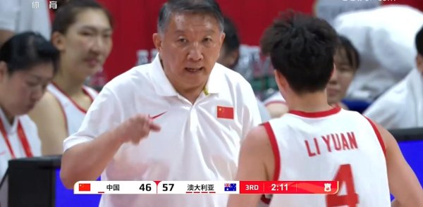 今日云策 中国女篮大败 不怪宫鲁鸣 输球原因：3大短板仍存在 数据不会说谎