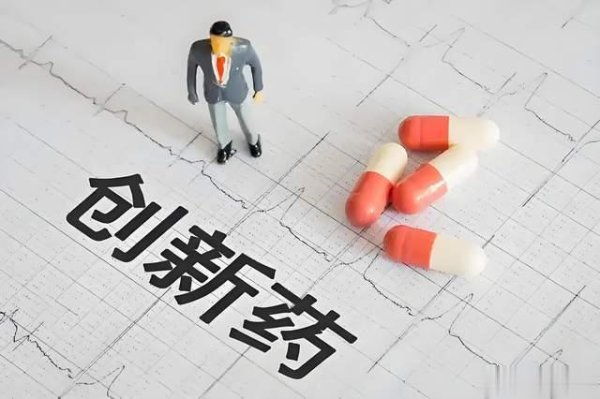 常胜策略 创新药企半年报集体报喜: 恒瑞领衔, 中国药企开启“质变”新周期